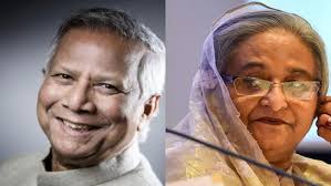 Awami League