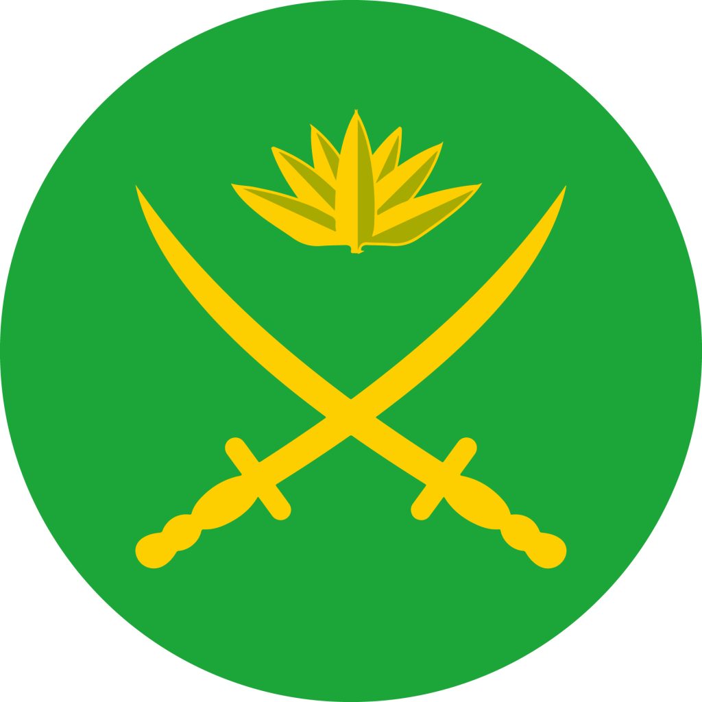 Army