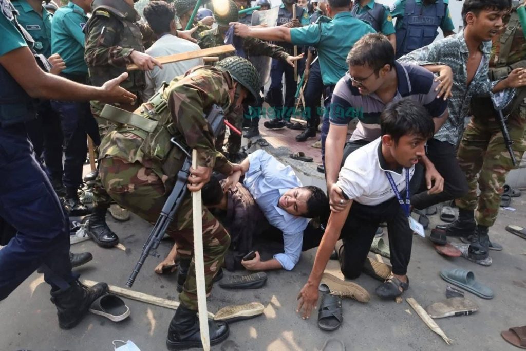protest