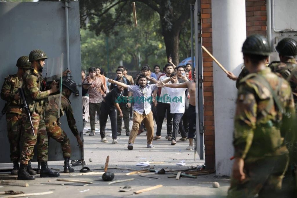 protest
