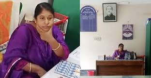 Bangabandhu