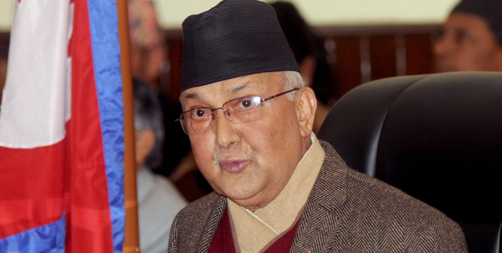 Nepal 